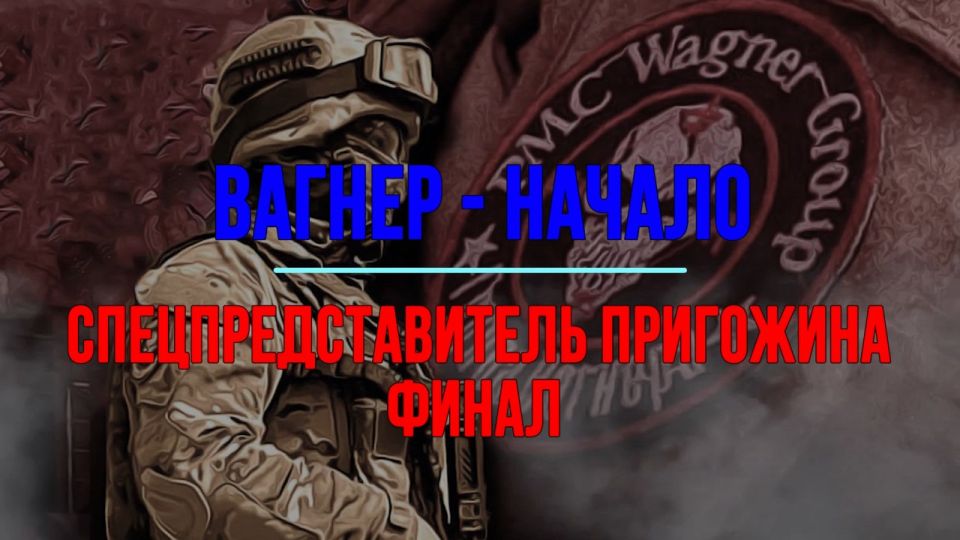 ������ ����������: ������ - ������. ����������������� ���������