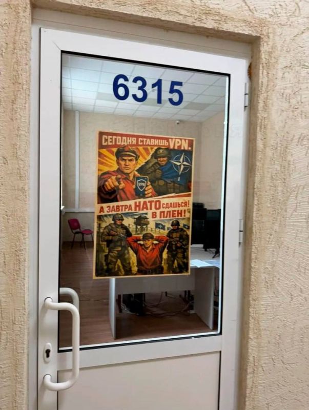 ������ ������: �����, ��� ��� ���������� �������������� �������� � �����-�� ����