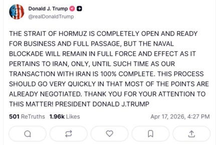 ����� ������, ��� ��� ��������� ������� ������� ����� �� ���������� ������, �������� �� �������� ���������� �������