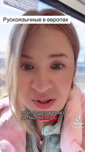 ������ ����������: ���������� ���� - �����-��������, ����� ������, �� � ������ �� ����� �� ������������, ��� ������ ��� ��� - ��� ��������, ��� ���� �� ����������