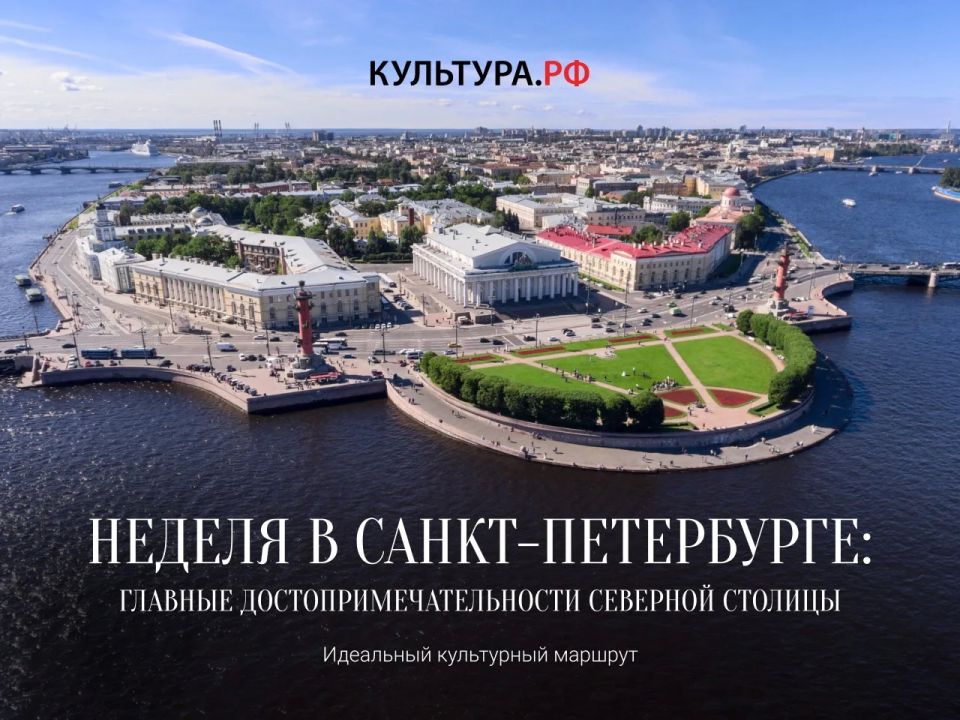 18 ������ � ������������� ���� ���������� � ���������� ����