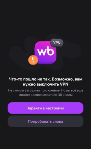 �����������? ���������. ��� ����� ��������� ��-��� �������������