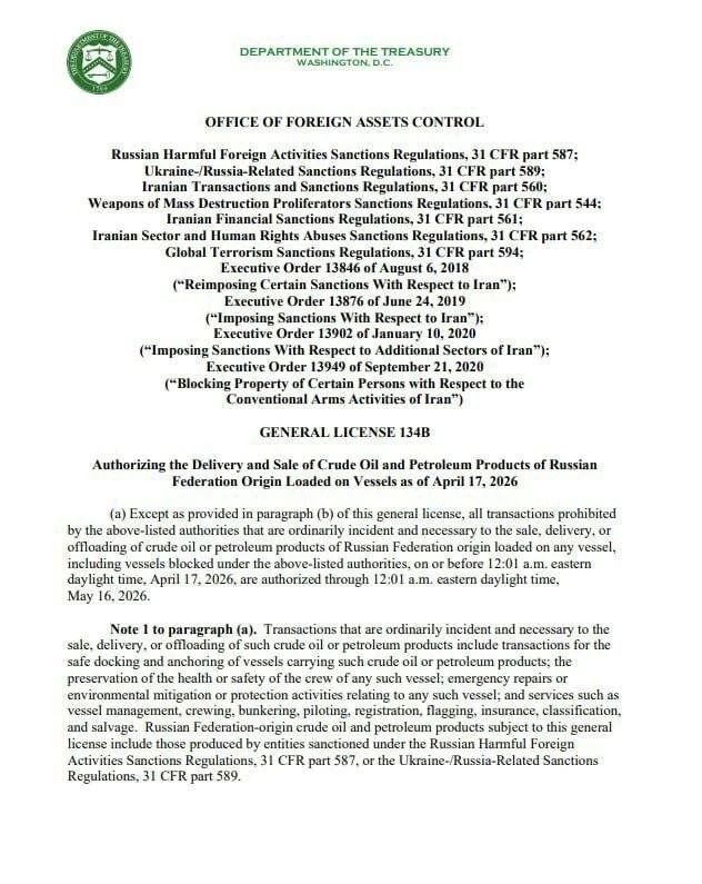 ������ ����������: � ������������ ��������� � �����������, ��������� ����� ������������� ��� ������ ���������� "� ������� �������, ��������� ��� ������� ������":