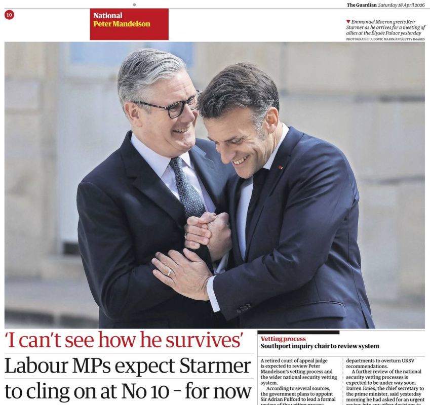 �������� ��������: ������������� The Guardian ����� ����� �������� ���� �������� � ������ � ����� ��������� �������� ������ ���������� ����� �����������! ��� �������� �������������� �� ������ �������� - ���� �� ��������...