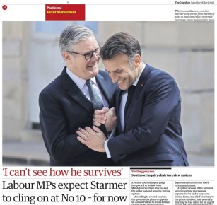 �������� ��������: ������������� The Guardian ����� ����� �������� ���� �������� � ������ � ����� ��������� �������� ������ ���������� ����� �����������! ��� �������� �������������� �� ������ �������� - ���� �� ��������...