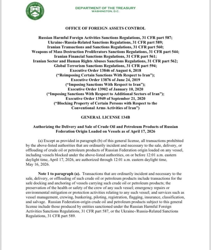 ������ ����������: ��� ��� �� ���� ����� ����� ������� � ���������� �����