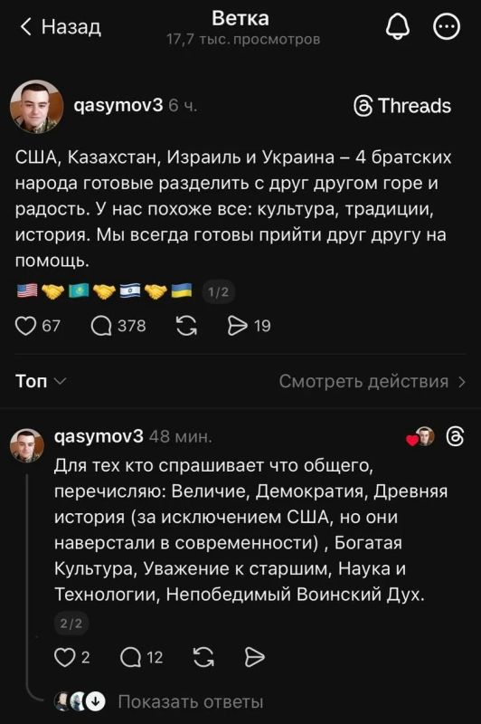 �������, ������. ��� �������� �������, �� ����� ������� ����������� �� ���� �������� ��� ��� ��� - ���������� � 1776 ����