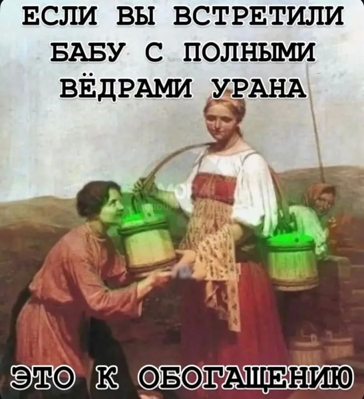 ������ ����������: �������, ������� ����� ���� �� ��������, ������, ��� ���� ����� �������� ��� "������� ����": ���� ���� �� ����������� �����, ������� ������� ��� ��������� ����� ������ ���������������� B-2