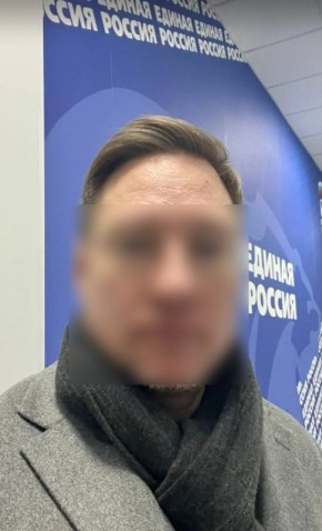 ������������� ����� ����� ���� ����, ��������� ����������� ���������� � ������� �������-1