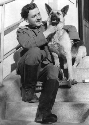 ������ �������� ��� ����. �������, �������, ������