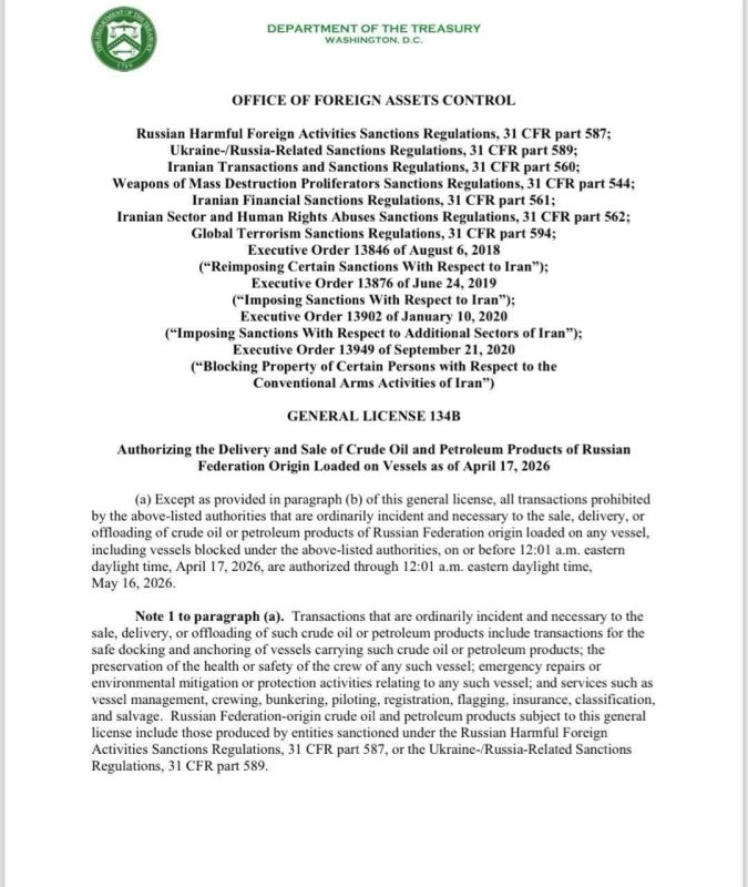 ������ ����������: ��� ��� �� ���� ����� ����� ������� � ���������� �����