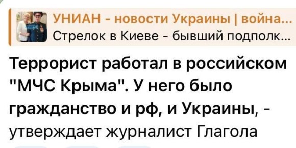 ���� ��������: �� ��� �� �����������