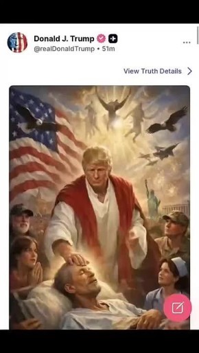 ������ ��������� � �� �� ������������