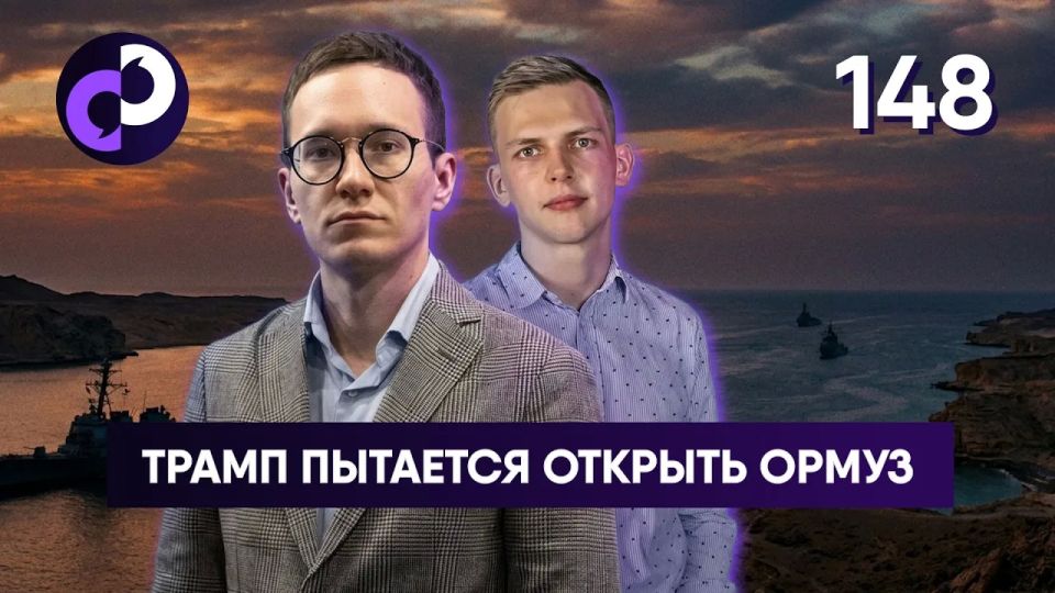 ����� �������: ������� � 20:00 ��������� ���������� ����� � @britishpolitics