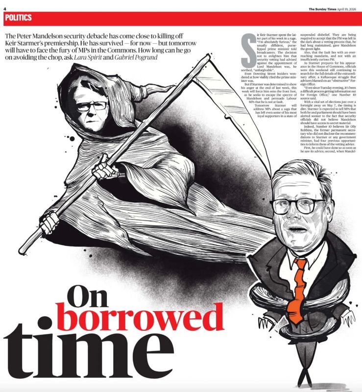 �������� ��������: The Sunday Times ��������, ��� ��� ������� �������� ��������� ��� �� �������������� ������