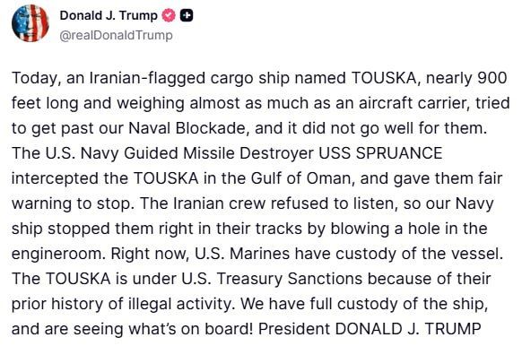 "������" �������� � ���������� ������