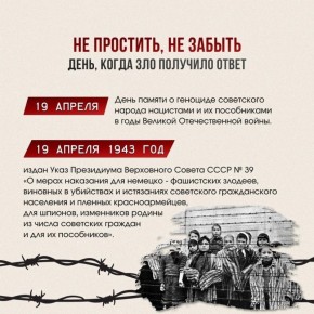 ������� ���� ������ � ������� �������� ���������� ������