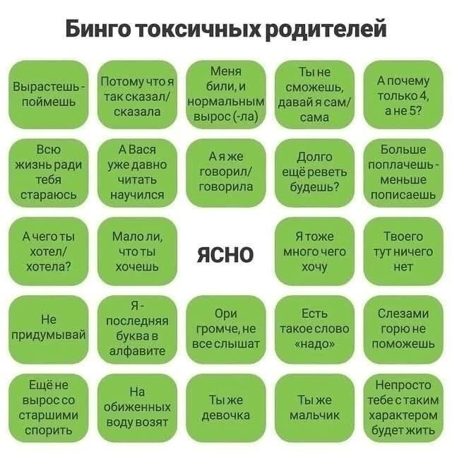 ������ ����������: � ��� � ���?. �� | ��� | Rutube