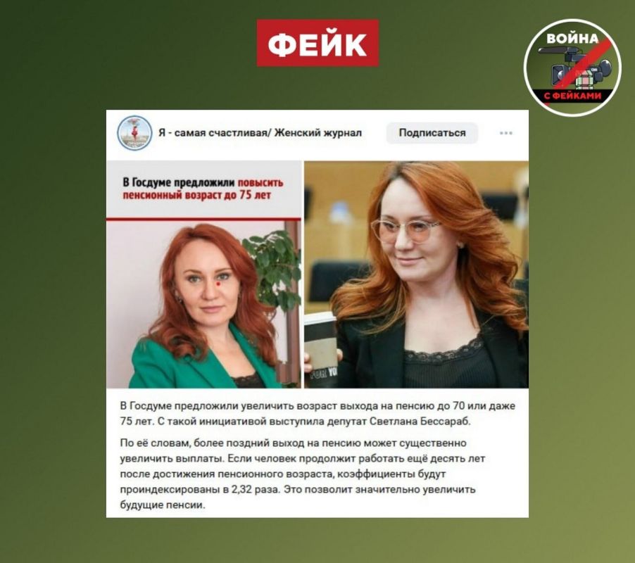 ����: � ������� ���������� ��������� ������� ������ �� ������ �� 70 ��� ���� 75 ���