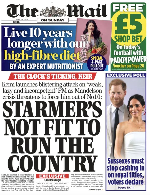 �������� ��������: �������� �� �������� ��� ���������� �������