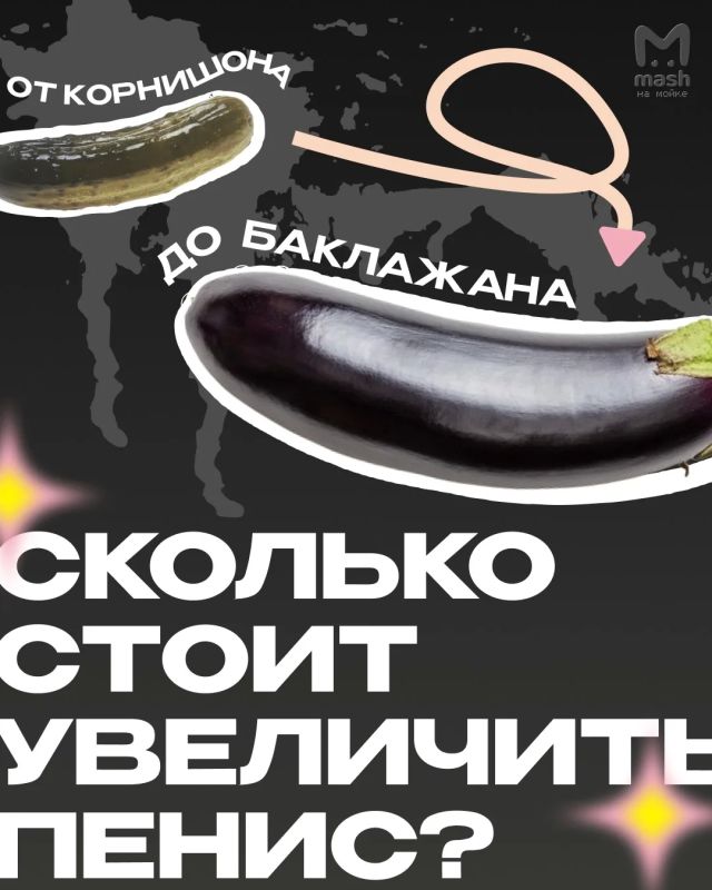 ������� ����� ��������� ����� � ������? ���� �� ������ � ��������� � ���� ��� ��������� � ������, ��� ���� � ����� ���������