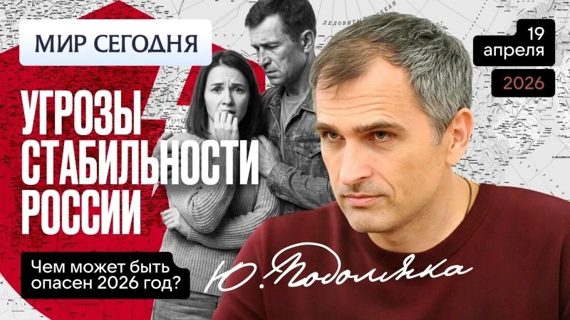 ���� ��������: ���� �������!!!