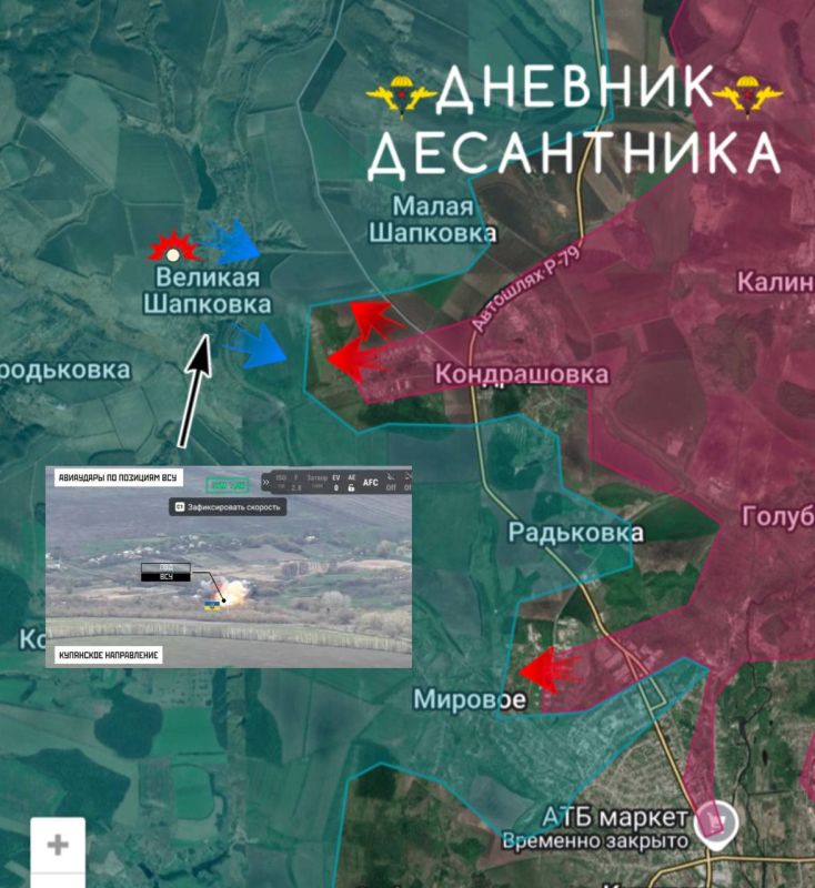 ��������� �����������( ������ �� @DnevnikDesantnika)