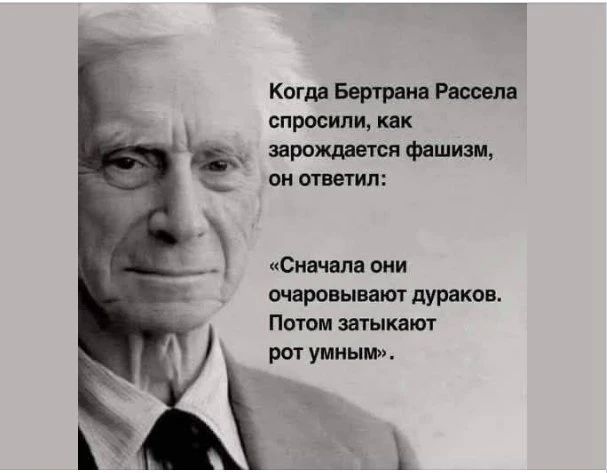 ������ ����������: ������ ������?. �� | ��� | Rutube