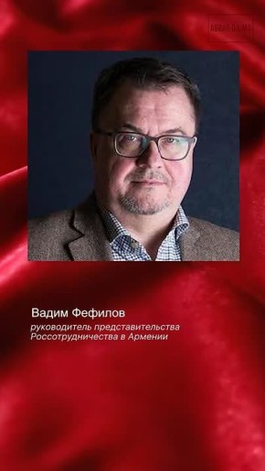 ����� �����: � ������� ������������ �������-��������� ����� ����������� � �������� ���������