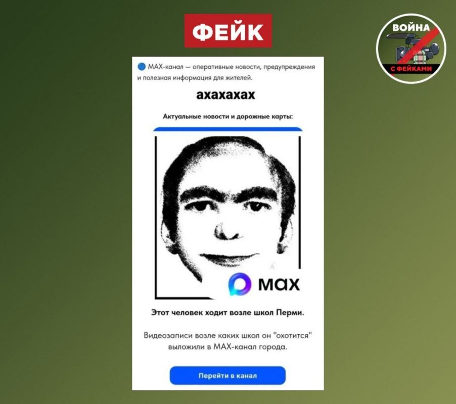 ����: ��������� ������� ������������ �������, ����������� ���������� � MAX ����� ��� �������