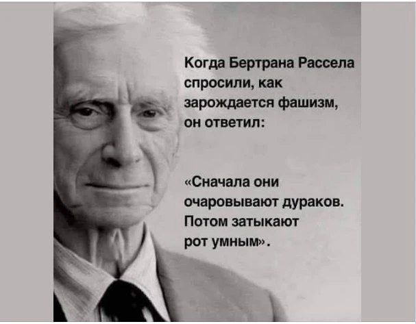 ������ ����������: ������ ������?