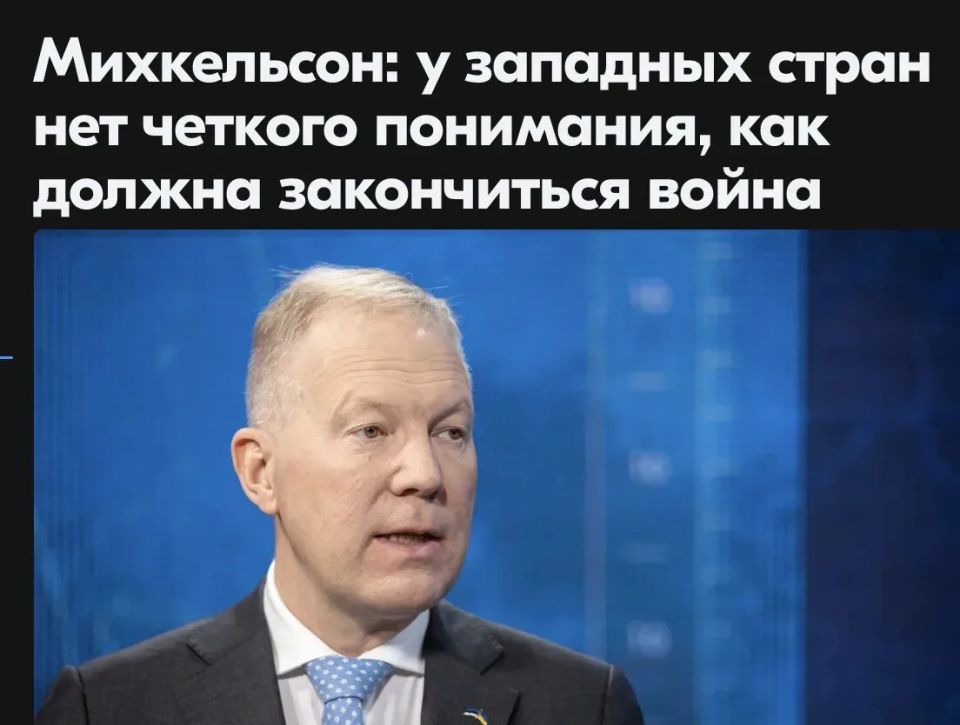 ������ ����������: � �������� �������� �������� �������� ���������� ������� ����������� ����� Ditchley � ������