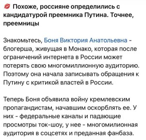 ���� ��������: ��� ��� ������� ��� ���?. �� ������ - ��������� ������