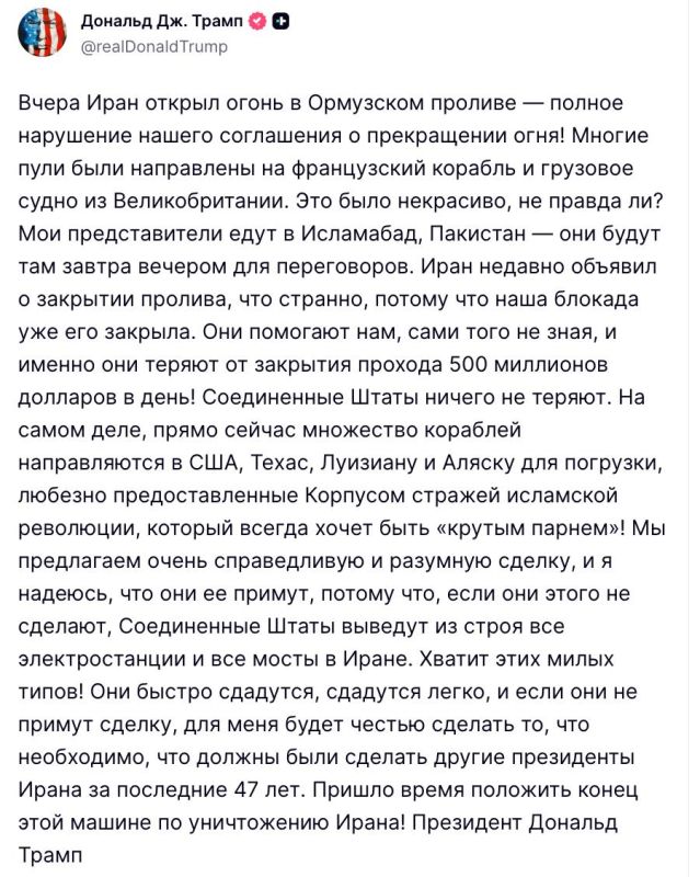 ����� ������,��� ������������� ��� ������ ������� ���������� �� ���������� � ������ � ��������