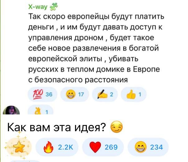 ���� ��������: ������� ������ � ��� ������� ������