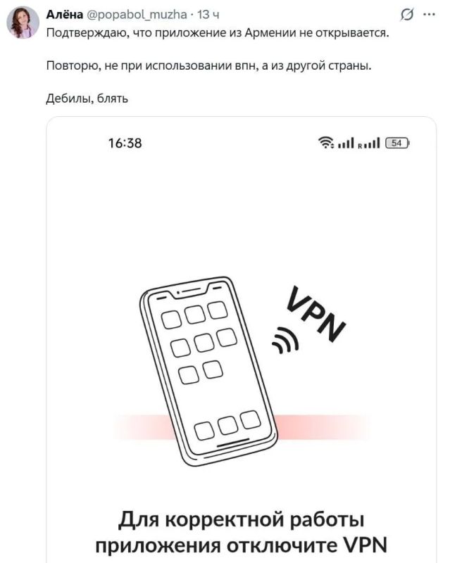 ������ ����������: �������� �� �������� �� ����� ������������ ����������� ��������� � ������������ (�) ����������