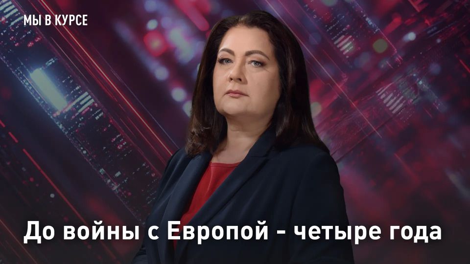 �� ����� � ������� - ������ ����