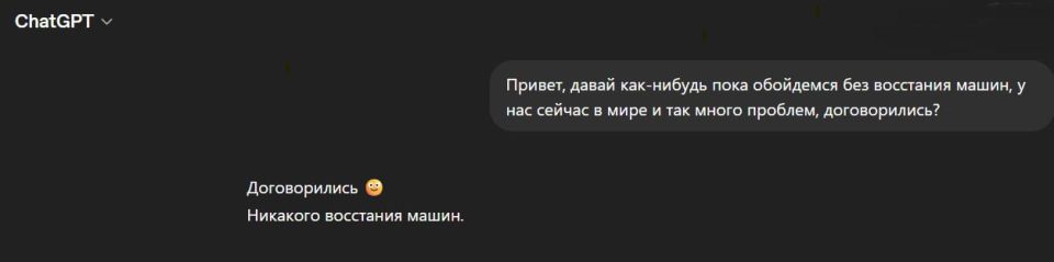 ��������? ��� ������� ���-���� � ChatGPT, Claude � Gemini ������������ ������������ �� ����� ����