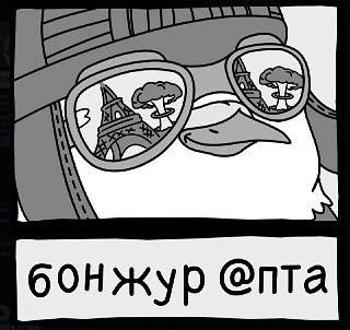 ������� ������: ������� �������� ��� �� �������������� ������ ������������ ����������� ������ � ������ - ������