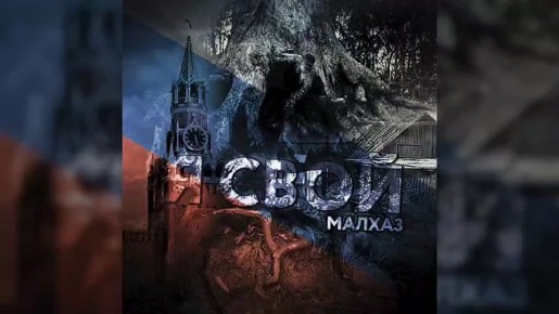 ������ - � ����. ��������� ������� �� �������� ������ ����� �������� ����� - ���� �����