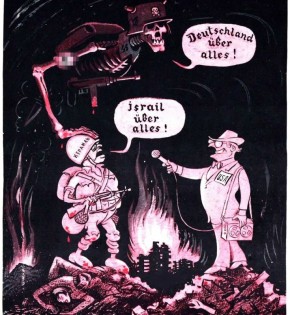 ���������� ��������� ������������, ���������� ��������� ��� ��������� (������ � ��������� ��� ��������� ����� � ������ ���� ��������� ������ ������� ����������� � ������ ������), � �������� ������ �� �����������