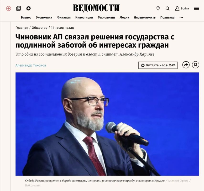 ������ ����������: ������� ����������� ����������� ������������� �� ���������� ������ � ���������� (�) ���������