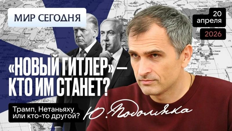 ���� ��������: ���� �������!!!