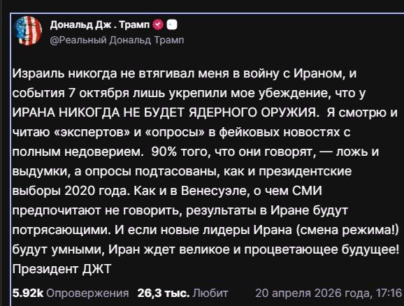����� �������, ��� ���������� � ����� ����� ������������