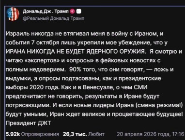 ����� �������, ��� ���������� � ����� ����� ������������