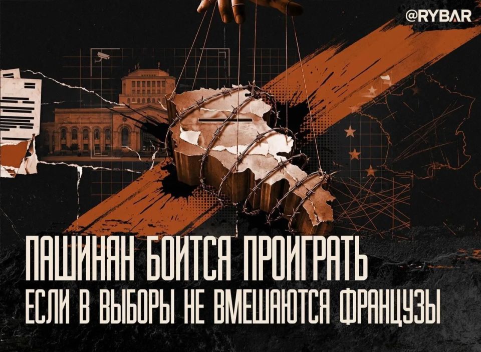 ��������� ������ �������. � ������ ������������ Viginum
