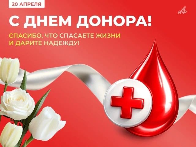 20 ������ � ���� ������. � 1832 ���� � ������ ������� ���������� �������� ����������� ����� � ������ ��� ������ ������ ����� � ����������
