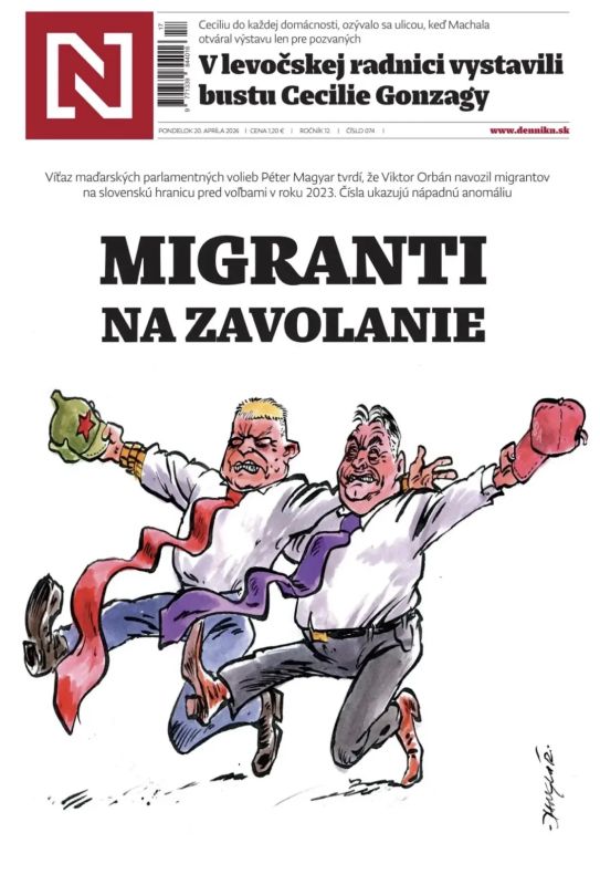 �������� ��������: ��������� ������ Dennik N � ������������� ��������� ������� ��������� �������� �������� ������� ������� � ����� ������