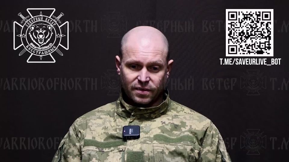 Командир роты в плену у Северян: Иванько Н.В.(03.03.1989 г.р.), 159 омбр