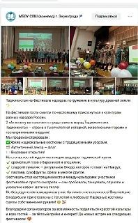 ������ ��������: ��������� ����� �����:. "� ���������� ������� ���������� ��������� ������� ����������� � �������� � ������ ���������� ��������� �����." ��� �������, ��� ��� ������������� ����������������